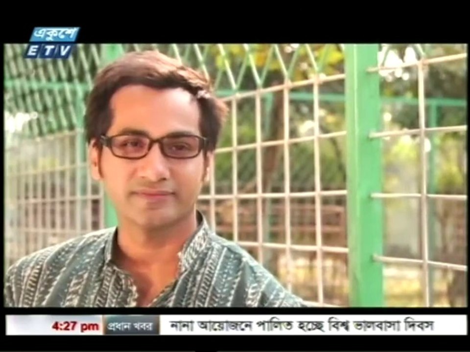 Bangla Natok Bisonno Goudhuli February 2014