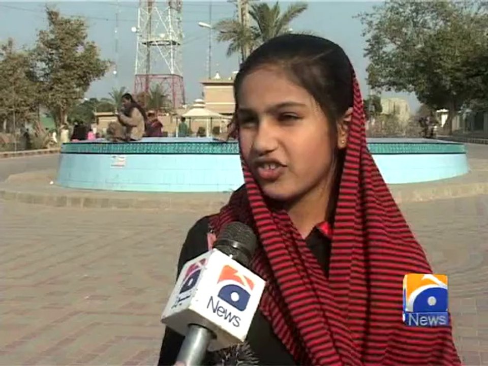 Safari Park Multan