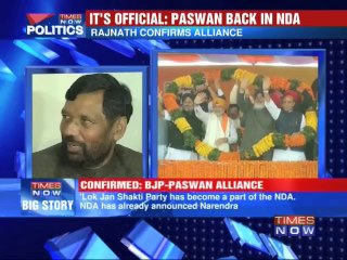Ram Vilas Paswan back in BJP :It's official