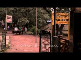 Matheran Station- Maharashtra
