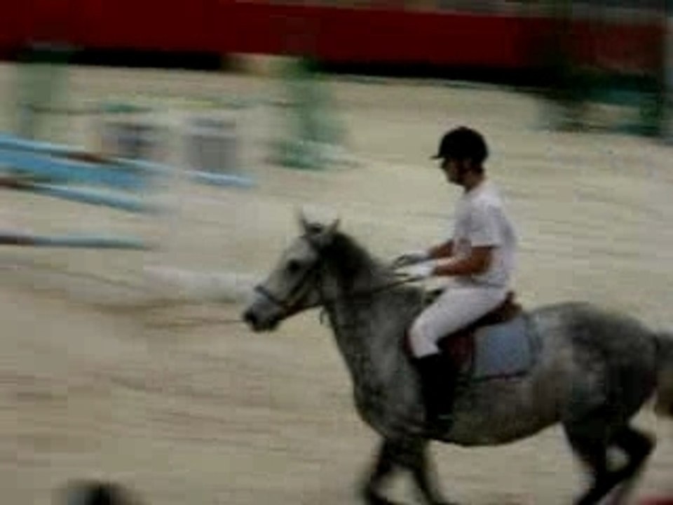 CSO