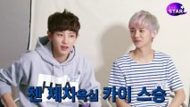130830 The Star Interview - EXO (Chen,Kai,Kris,Chanyeol,Luhan)