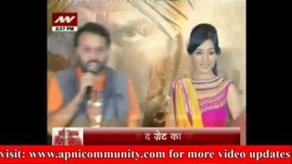 'Singh Sahaib The Great' ka First Look Launch-Special Report-30 Aug 2013.avi
