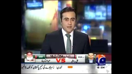 Bannu zimni election. Manzoor ud din Bannu