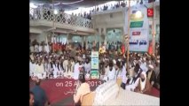 Dr Hassan Mohi ud Din Qadri in Golra Sharif ، خطاب   شیخ ڈاکٹر حسن محی الدین قادری، گولڑہ شریف