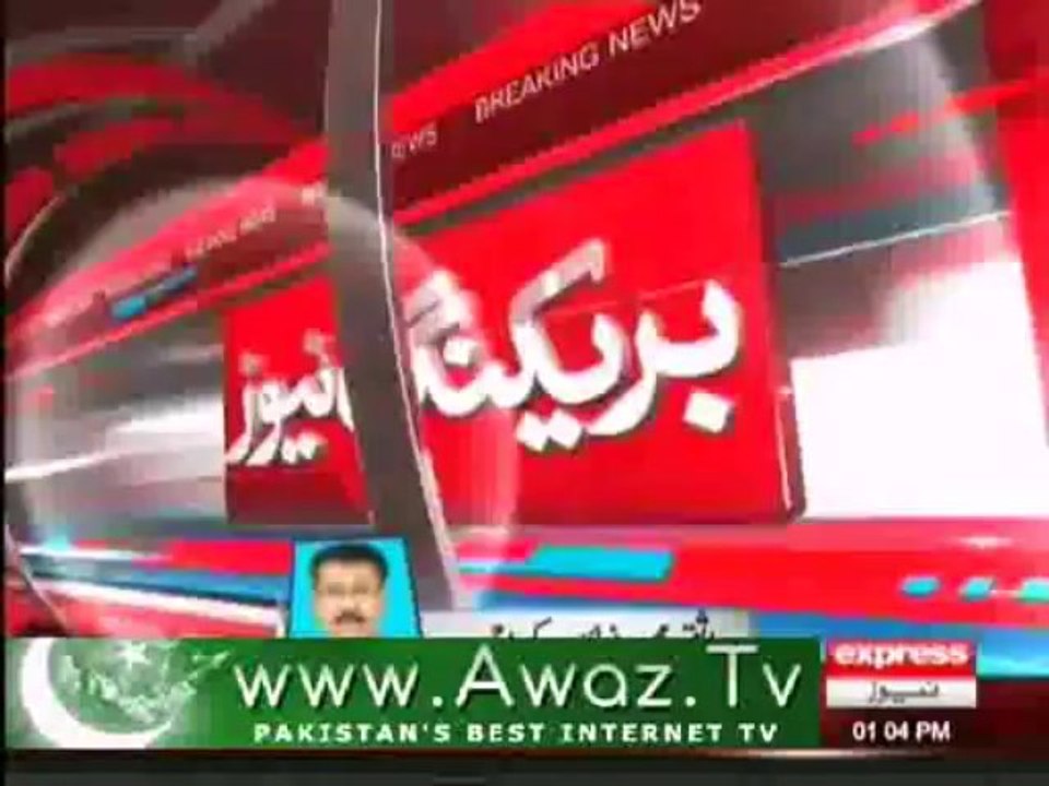 karachi bomb