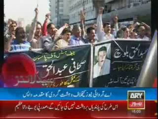 Headlines-1600-Friday-Aug-30-2013