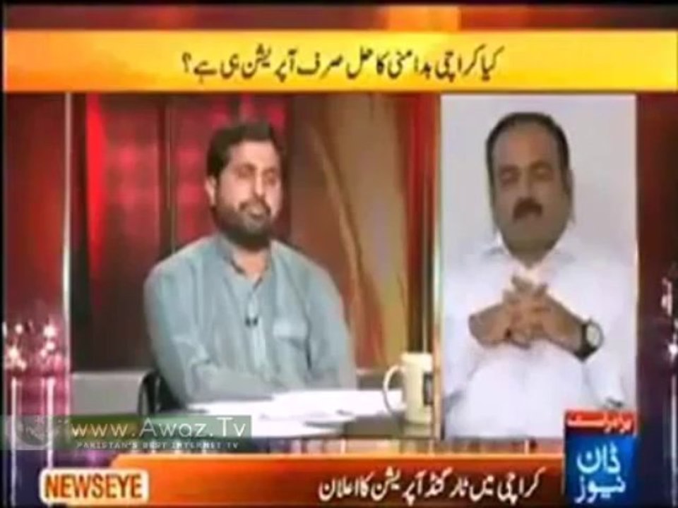 Sar Pay Imran Kay Choat Lagi Pa'gal Yeah Ho Gia Hay - Khwaja Izhar (MQM) to Faiz ul Hassan Chohan (PTI)