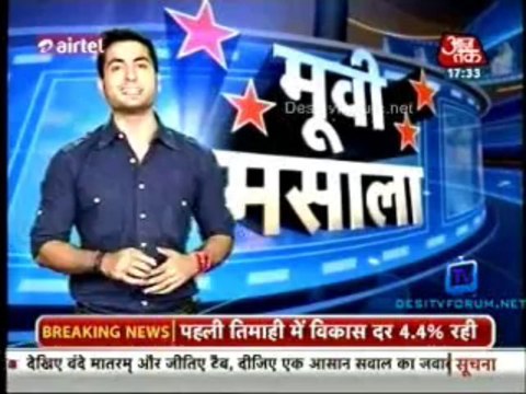 Movie Masala [AajTak News] 30th August 2013 Video Watch Online