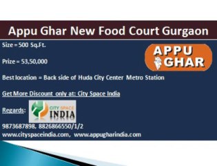 Appu Ghar food court%#={{8826866552}}=#%Gurgaon sector 29
