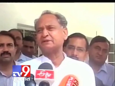 Tv9 Gujarat - ''I have no relation with Asaram bapu'' : Ashok Gehlot