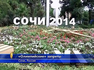 Обзор мировых событий (с 25 по 29 августа)