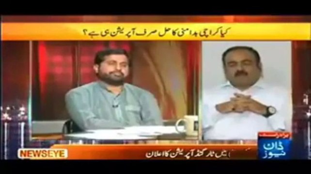 سر پرعمران خان کے چوٹ لگی ہے پاگل فیض الحسن چوہان ہو گیا ہے - خواجہ اظہار - ایم کیو ایم