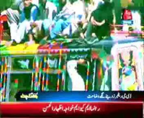 Weapons in Karachi casr