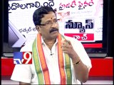 CM Kiran comments target indirectly Cong high command - TRS Sravan