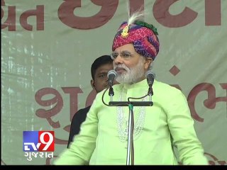 Download Video: Tv9 Gujarat - Narendra Modi indirectly slams Asaram Bapu, asks saints to keep good comport