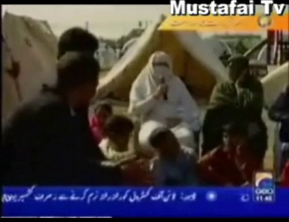 Geo Live broadcast from islamabad Earthquake 2005 ( Eid Program ) Al Mustafa Welfare Society  ( Mustafai Tv )