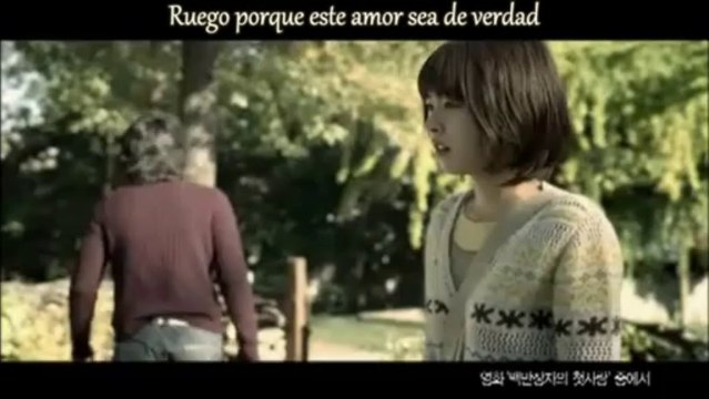 TVXQ! / DBSK - ONE (sub. español)