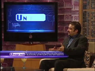 Unwind with Sohail Hashmi & Dr Harris Shahzad