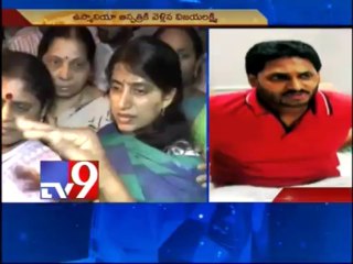 YS Vijayalakshmi visits Osmania hospital to meet Jagan