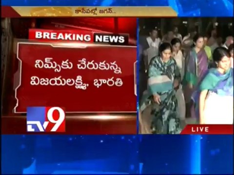 YS Jagan shifted to NIMS for better treatment