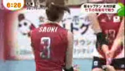 めざましバレー20130827