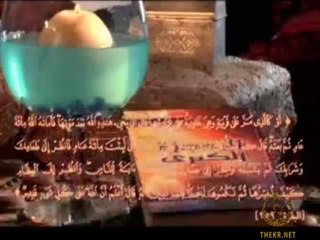 2 of 5 - الاعجاز العددي - لقاء عدنان الرفاعي مع محمد رياض