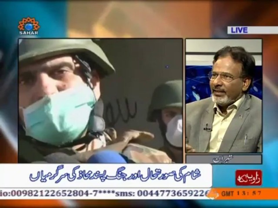 زاویہ نگاہ: شام کی صورتحال اور جنگ پسند محاذ کی سرگرمیاں