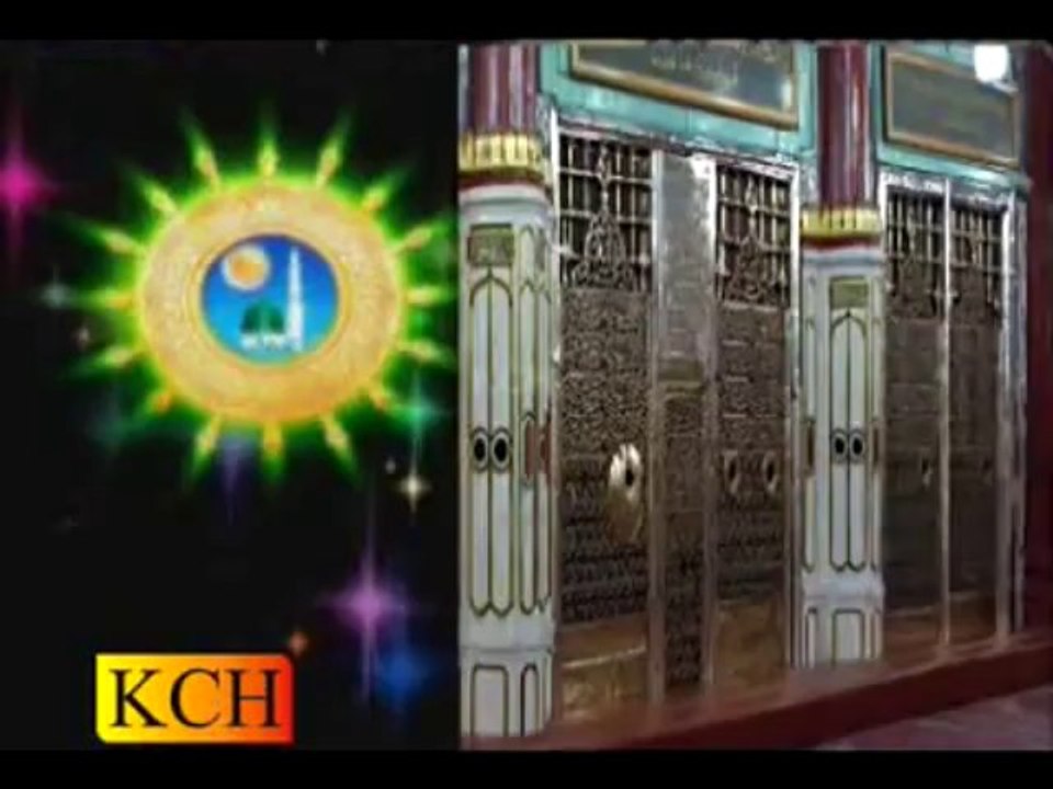 WAHEED ZAFAR - QASIDA BURDA SHARIF