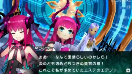 Fate EXTRA CCC (Saber)★Ch 2 part 4~ ★Lets Play ＰＳＰ