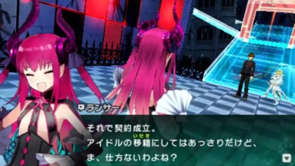 Fate EXTRA CCC (Saber)★Ch 2 part 7~ ★Lets Play ＰＳＰ