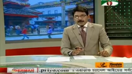 Channel i Morning News 31 Aug 2013(BD 7:00 AM)