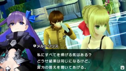 Fate EXTRA CCC (Saber)★Ch 5 ~ Part 6 ★Lets Play ＰＳＰ