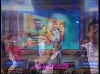 Toofan Movie Audio 02