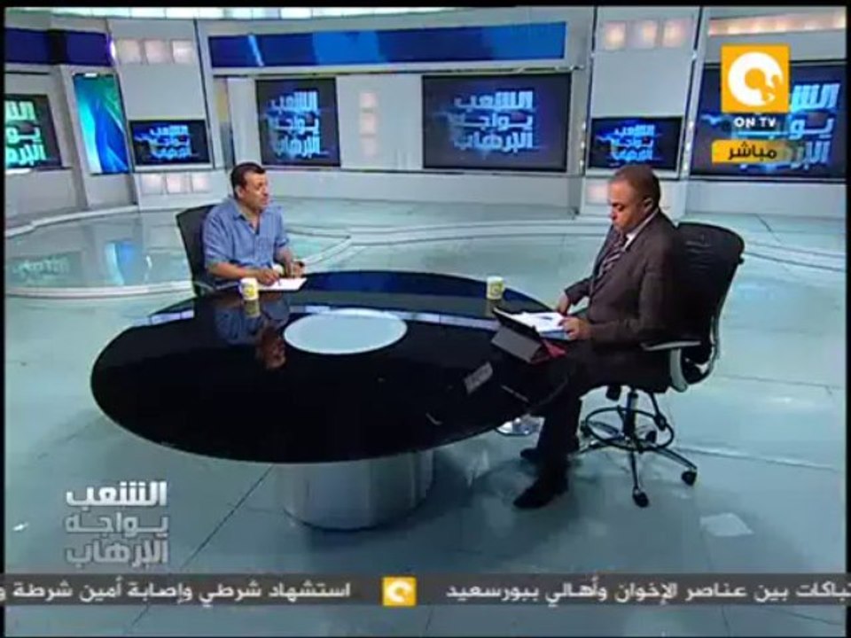 تقييم مليونيات الإخوان وتأثيرها على المشهد السياسي المصري - عصام كامل