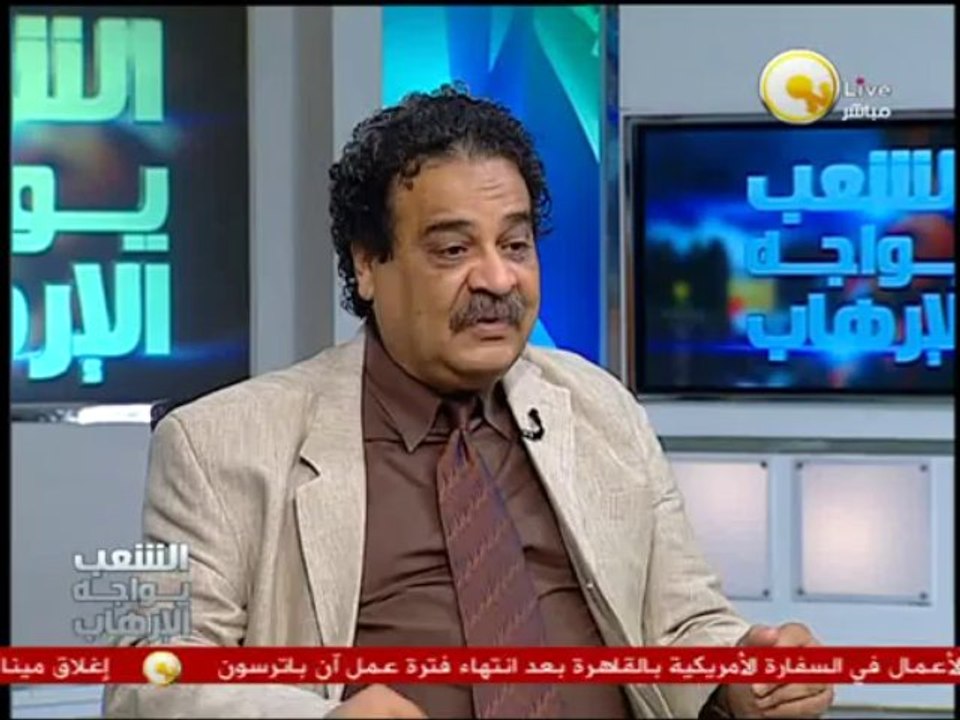 تحركات الإخوان بعد إنهيارهم وفشلهم في الحشد لجمعة الحسم - فريد زهران