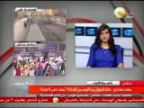 هتافات معادية وعبارات مسيئة أمام سفارة الإمارات من قبل الإخوان