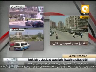 م. عبد الله فوزي: لدواعي أمنية تم إغلاق محطة مترو الشهداء اليوم