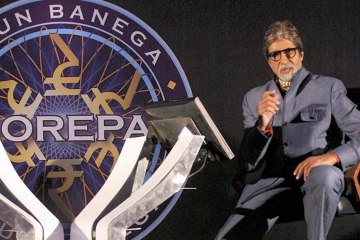 Amitabh Bachchan at KBC 7 Press Conference 🎤