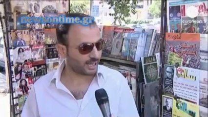 newsontime.gr - Για τη δυτική επέμβαση προετοιμάζεται η Συρία