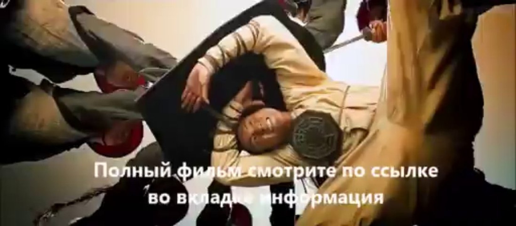 Ученик мастера смотреть онлайн