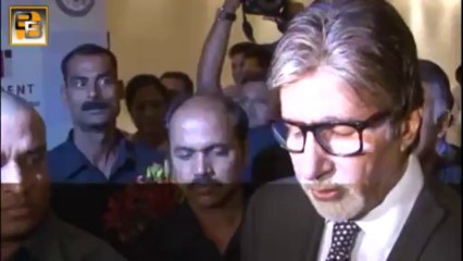 Amitabh Bachchan's SPECIAL APPEARANCE in Krrish 3