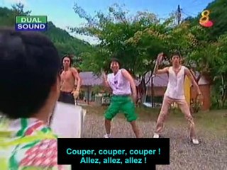 Water Boys ep 5 partie 2