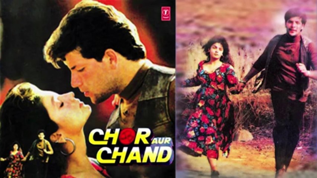 Saanson Ka Kya Hai Pata Full Song (Audio) _ Chor Aur Chand _ Aditya Pancholi, Pooja Bhatt