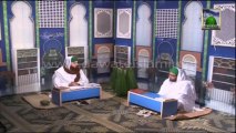 Darul Ifta - Maal e Halal se Hajj karna - Mufti Qasim Attari