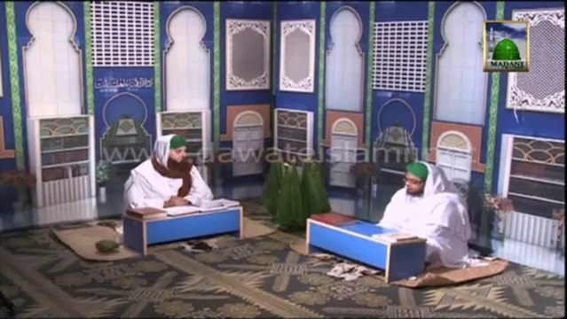 Darul Ifta - Maal e Halal se Hajj karna - Mufti Qasim Attari