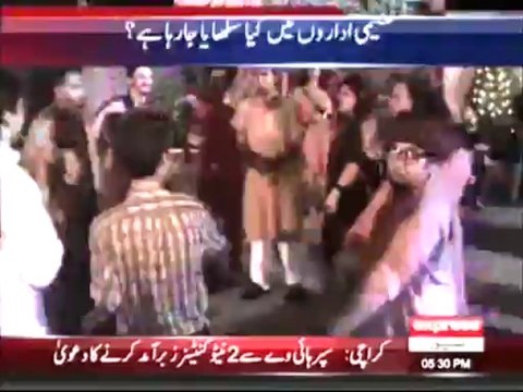 Pakistani Colleges Are the Place of Vulgarity