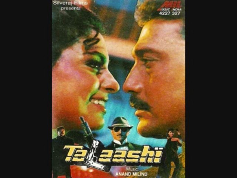 Pyar Karegi - Talaashi (1996)