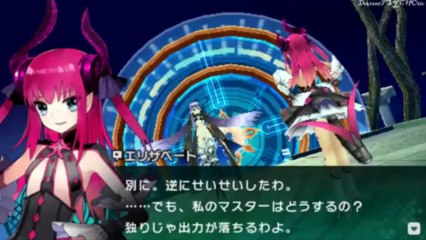 Fate EXTRA CCC (Saber)★Ch 5 ~ Part 12 ★Lets Play ＰＳＰ
