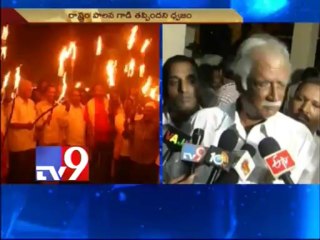 Flambeaus rally by TDP supporting Samaikynadhra in Visakha